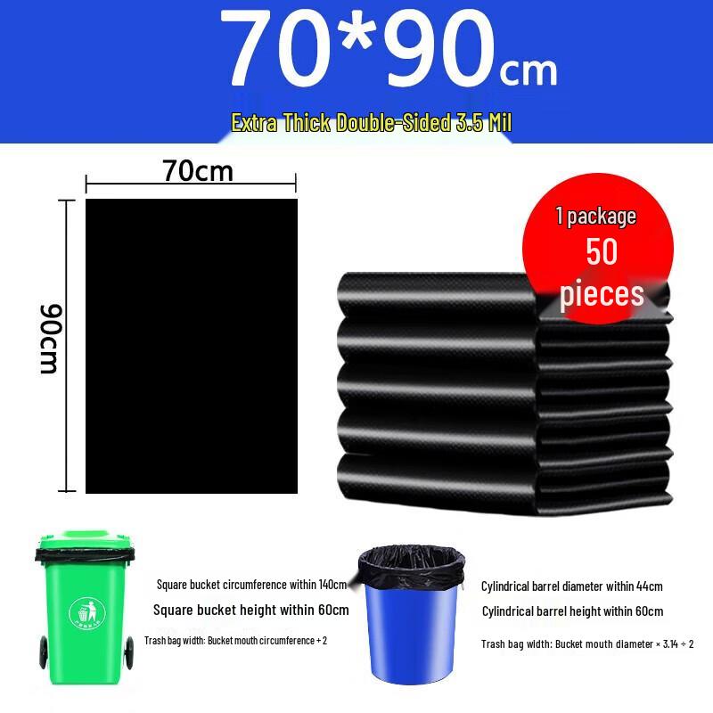 Lide Thickened Black Commercial Garbage Bags