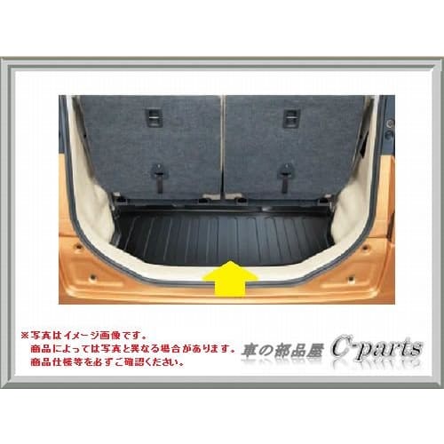SUZUKI Spacia Suzuki Spacia [MK32S] Luggage Mat (tray) 99000-99023-N34