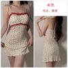 Women's Floral Lace Comfy Padded Cami Sleep Dress Lounge Set