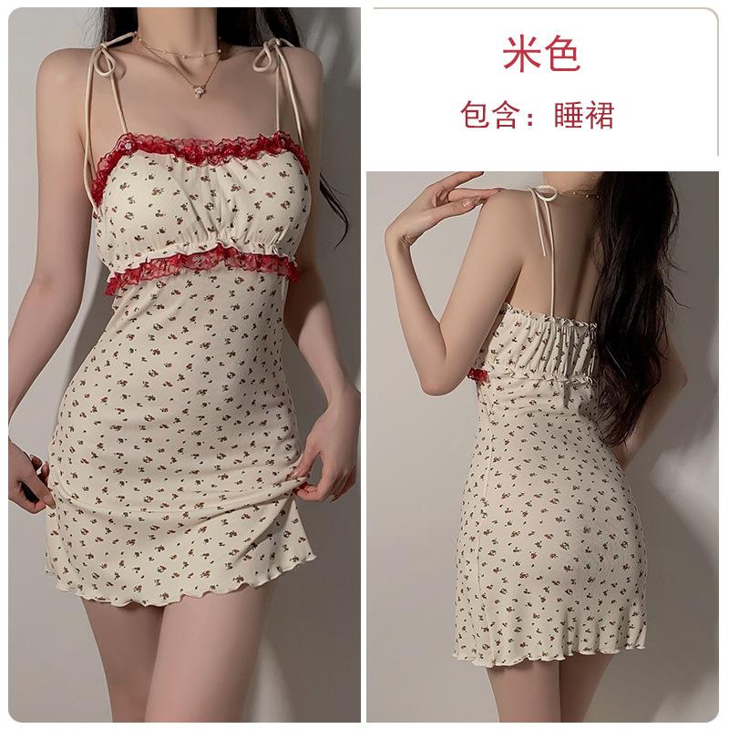 Women's Floral Lace Comfy Padded Cami Sleep Dress Lounge Set