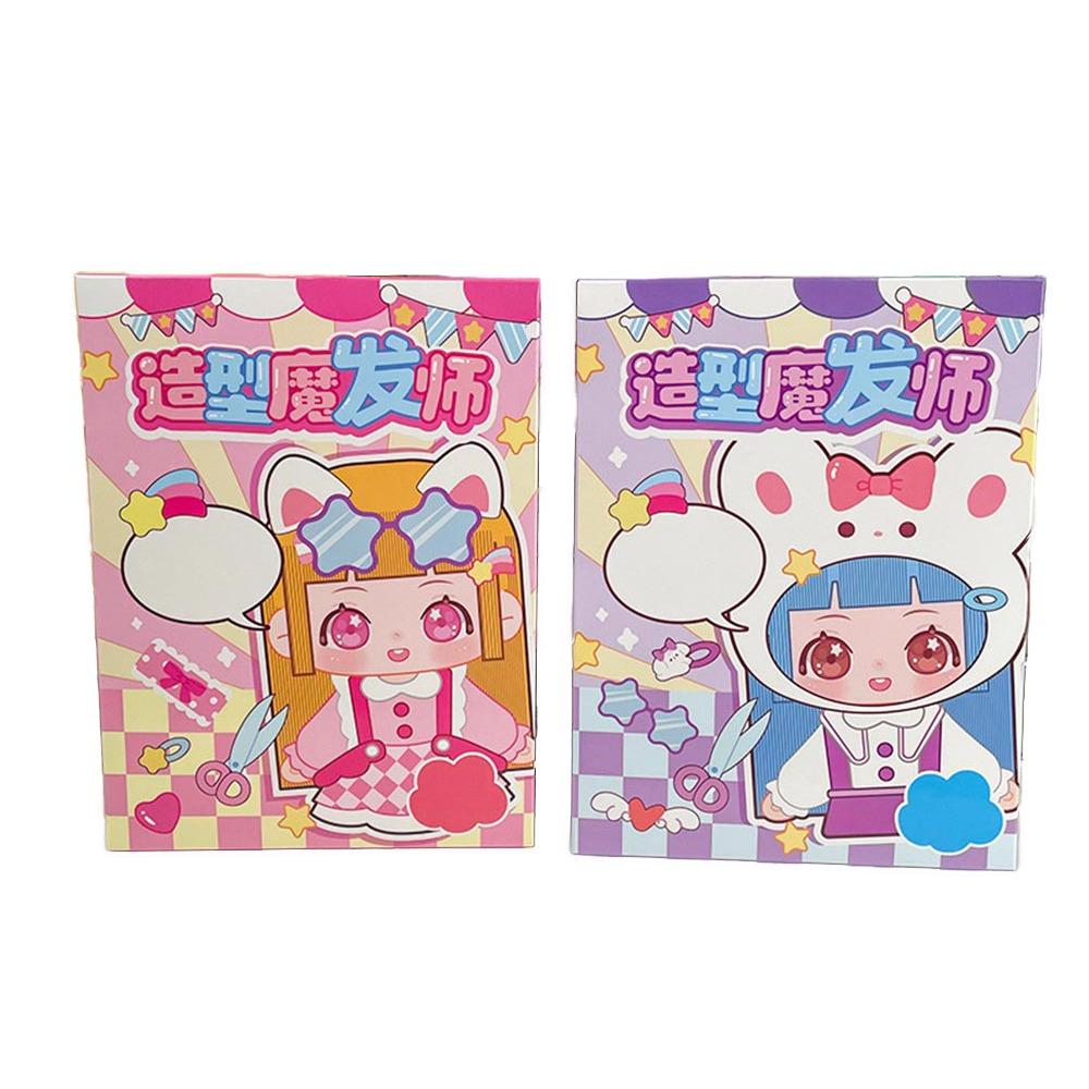 Stacking and Pasting 3D Hairdressing Sticker Paper Cuttings Game Stickers For Kids Adults