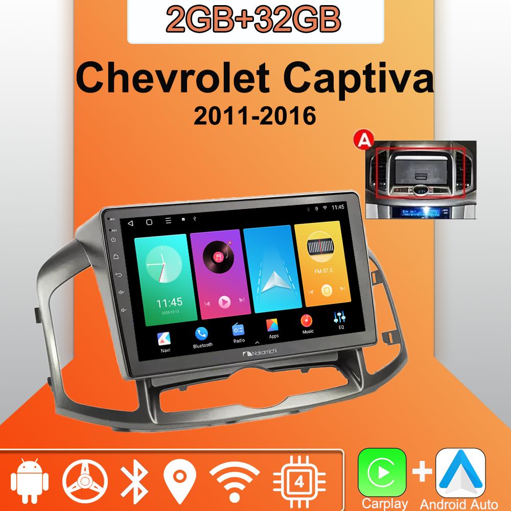 

Android Carplay автомобильное радио для Chevrolet Captiva 2011-2016 мультимедийный проигрыватель головное устройство стерео GPS навигация BT WIFI 2+32 ГБ 2+32GB,A