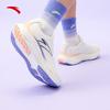 Anta LYBU 1.5 PG7 Women's Cushioned Running Shoes