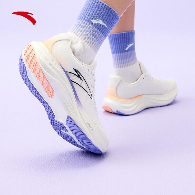 Anta LYBU 1.5 PG7 Women's Cushioned Running Shoes