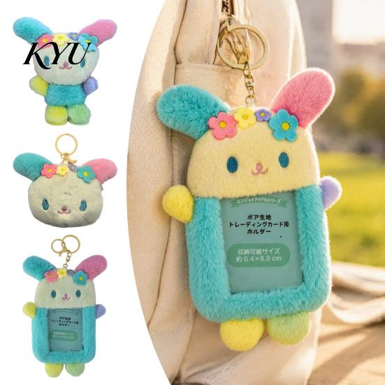 Soft Fabric Key Holder Cute Fluffy Rabbit Keychain, Plush Card Pendant with Creative Cartoon Ring Flower Embroidery, Kawaii Bag Charm for Keys
