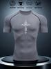 Men's Grey Compression T-Shirt with White Thorn Cross Print, Elastic Quick Drying Breathable Gym Workout & Sports Training Top