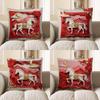 2D Chinese Style Horse Pillow With Moon And Lantern Pattern Cushion Cover Suitable For Sofa Bedroom Car Pillow Cover