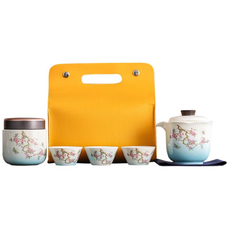 

Xunyi Gradient White Ceramic Tea Set