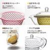 Akebono Sangyo Klare Teekanne, 280ml, Klar, TW-3713