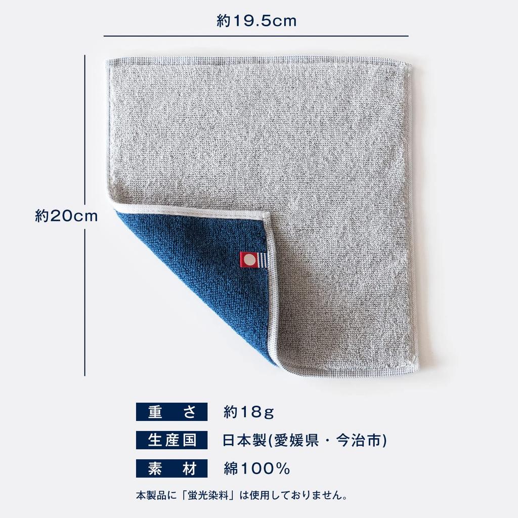 Bloom Imabari Towel Certified Handkerchief [All 3 Types] 100% Cotton Canvas Handkerchief, Compact Hand Towel, Made In Japan, Unisex (All Colors)