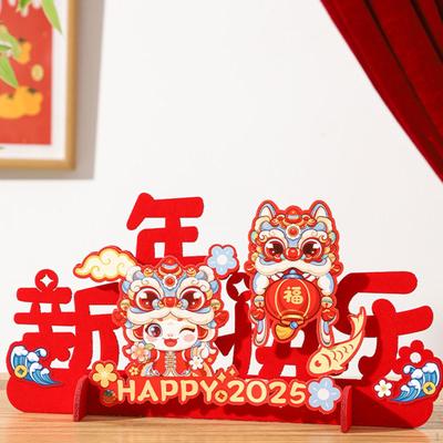 Chinese Year Tabletop Decoration Lunar Decor Traditional Table Topper for