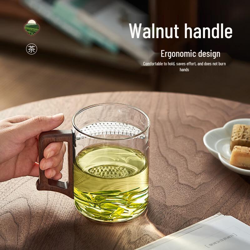 TEAHUE High Borosilicate Glass Tea Cup with Crescent Filter