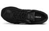 574 New Balance 'Core Pack - Czarny' ML574EVE