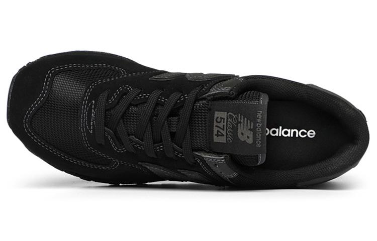 574 New Balance 'Core Pack - Czarny' ML574EVE