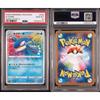 Used PSA10 Kyogre Shiny Star V Amazing High Class Pack S4a Pokemon Card Appraisal Product One Owner