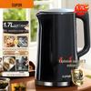 SUPOR 1.7L 316L Stainless Steel Electric Kettle
