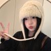 Windproof Winter Hat Warm Lei Feng Hat Cute Knitted Wool Hat  Autumn Winter