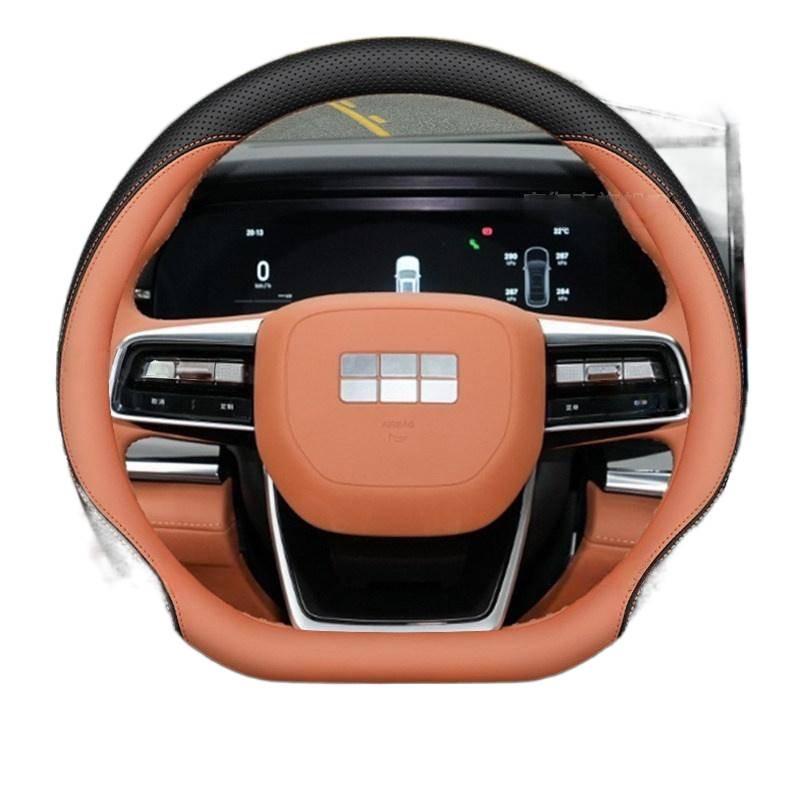 Geely Galaxy Xingyao 7 Steering Wheel Cover 2026 - All-Season Interior Accessory