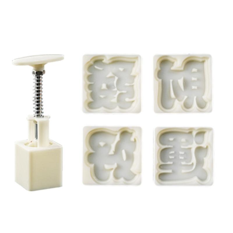 

Traditional Chinese Moon Cake Mould Delicate Mooncakes Pastries Molds Practical Mooncakes Molds for Cake Enthusiasts 1