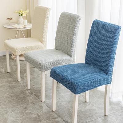 2024 Nový luxusní potah na elegantní potah na židli Potah na židli z elastické tkaniny Potah na jídelní židli pro restauraci