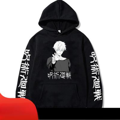 Moletom com capuz Anime japonês Novo estudante Casual Sweater