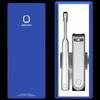 Qisu Mini 2-Piece Nail Clipper and Ear Pick Set