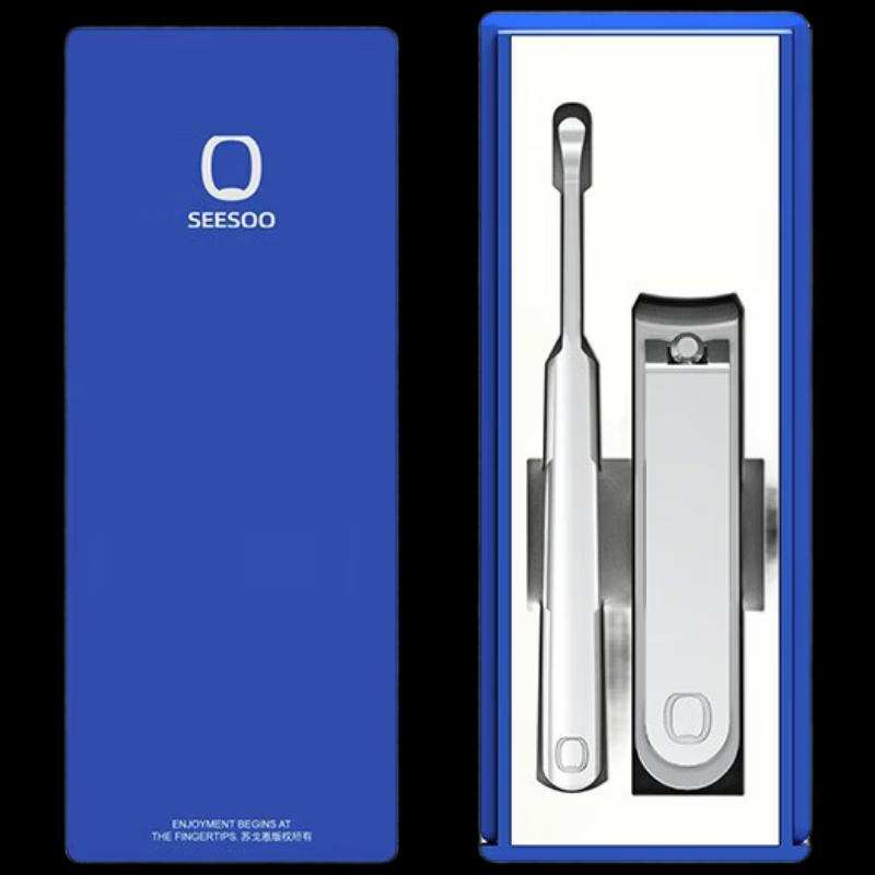 Qisu Mini 2-Piece Nail Clipper and Ear Pick Set