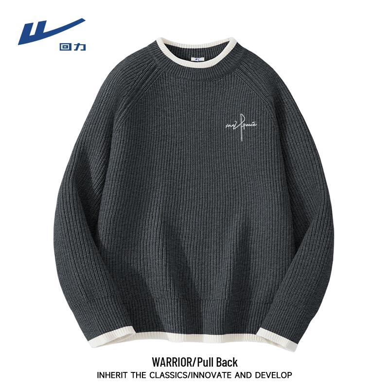 Warrior Men s Contrast Edge Crewneck Knit Sweater 2XL