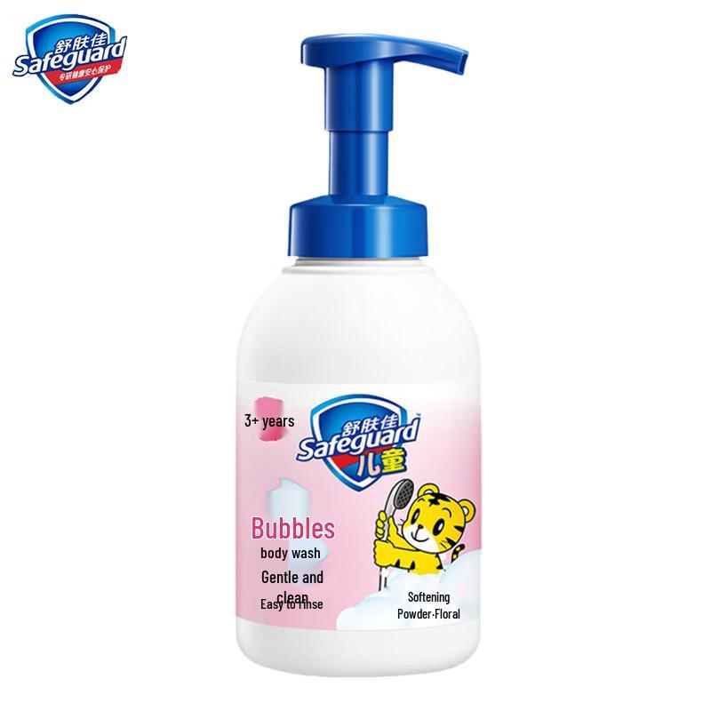 Safeguard Kids Floral Bubble Bath