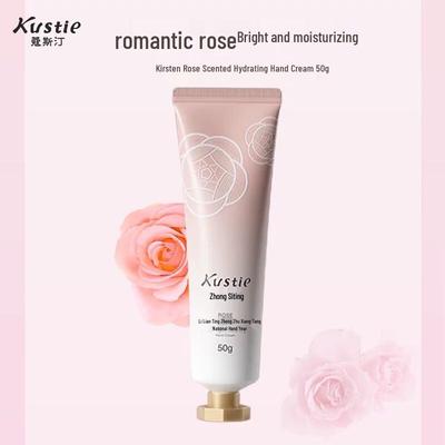 Rose Scented Hand Cream