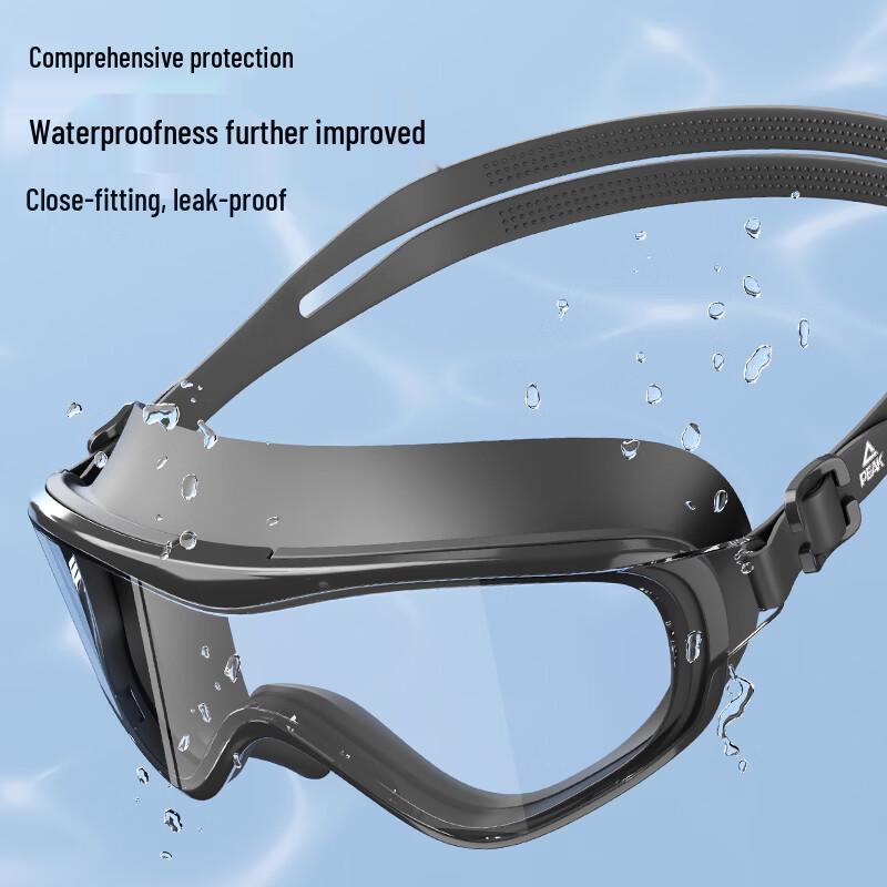 Peak HD Anti-Beschlag Schwimmbrille