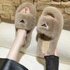 Mao Mao slippers women wear thick soles to increase the height of autumn and winter cotton towing home light luxury inverted triangle explosion plush