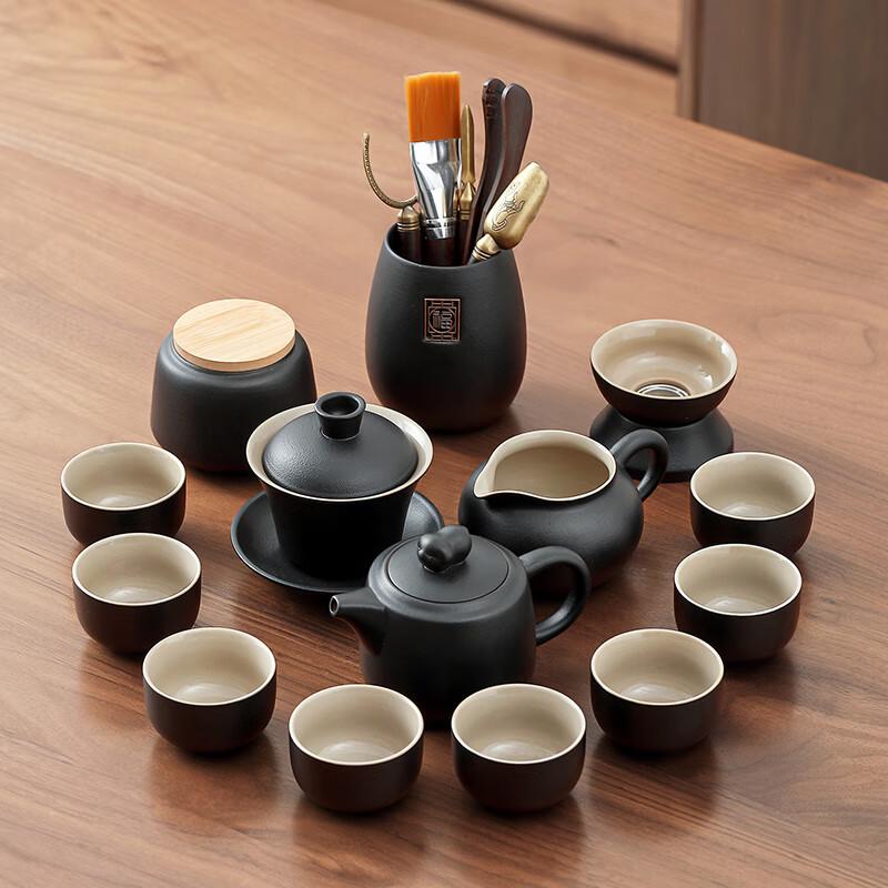 Tang Feng Automatic Ceramic Kung Fu Tea Set