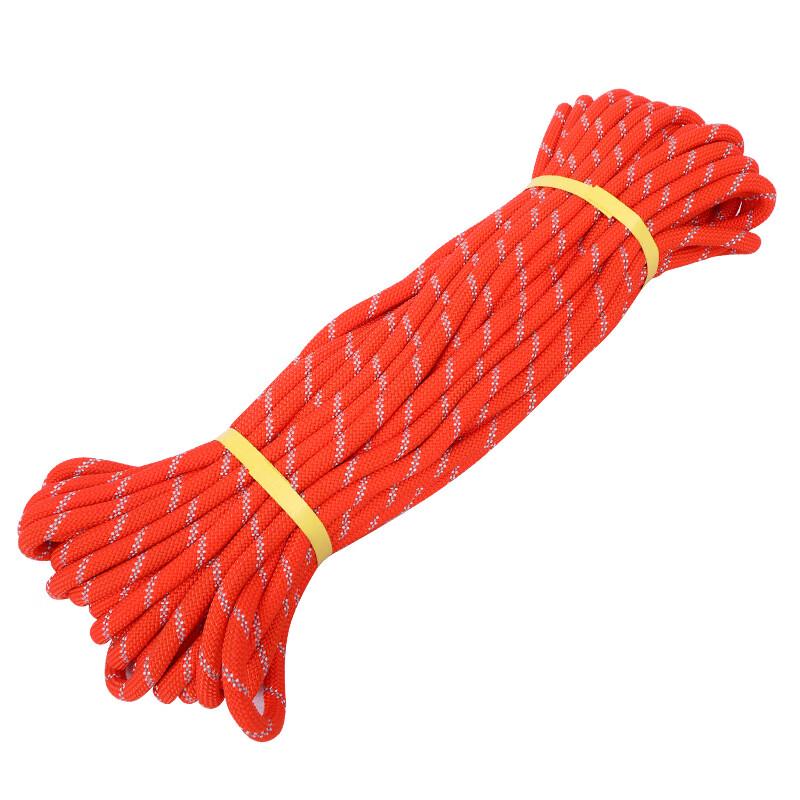 Professional Floating Rescue Rope