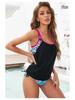 Sleeveless Solid Color Split Tankini - Women's Sexy Summer Beach Swimsuit Set
