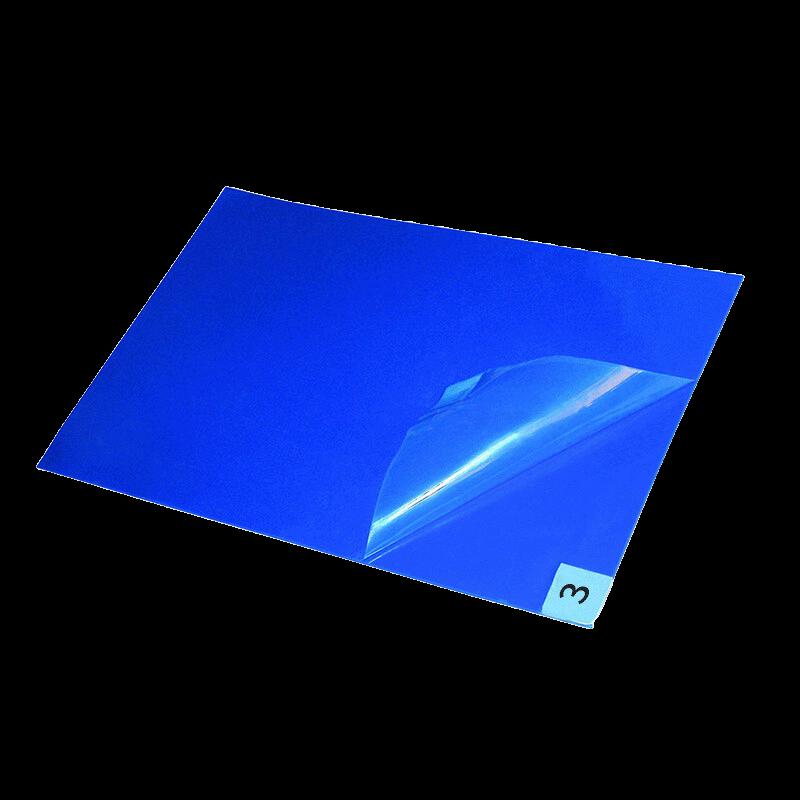 Zhu Chuang Sticky Dust Mat