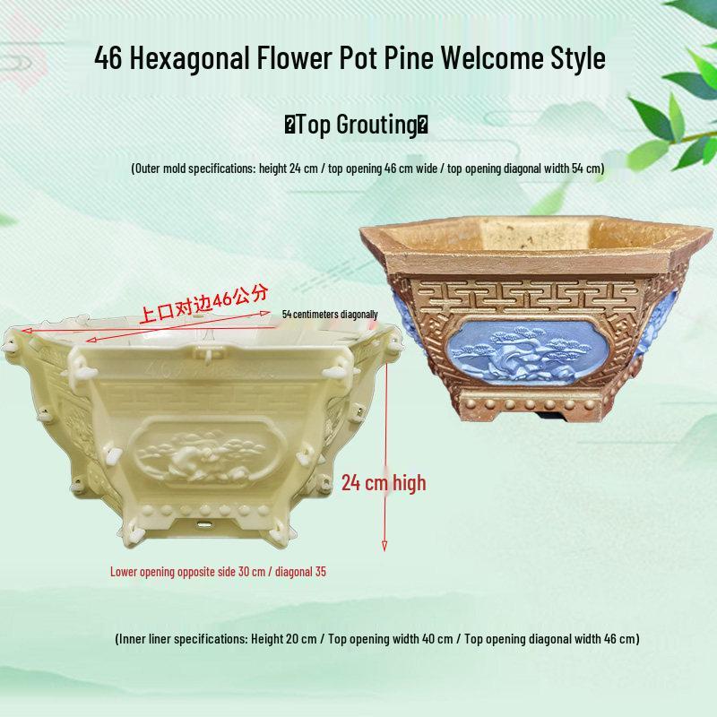 High-Leg Cement Flower Pot Mold - Six-Sided, Thick Plastic for Balcony Bonsai