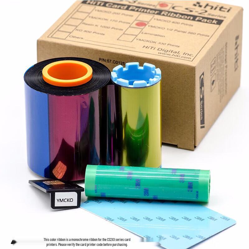 CS200e PVC Card and Label Printer CN plug (adapter included)