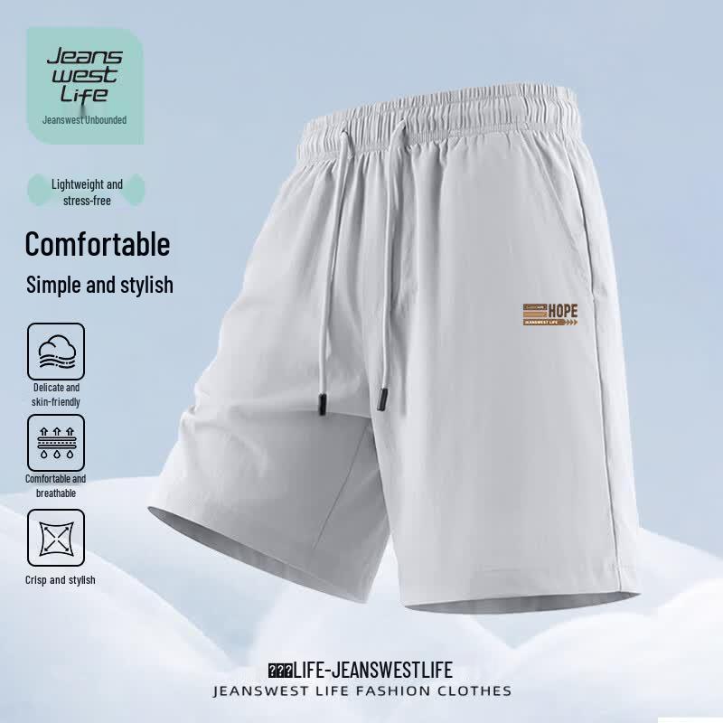 JEANSWEST LIFE Men's Summer Elastic Waist Athletic Shorts