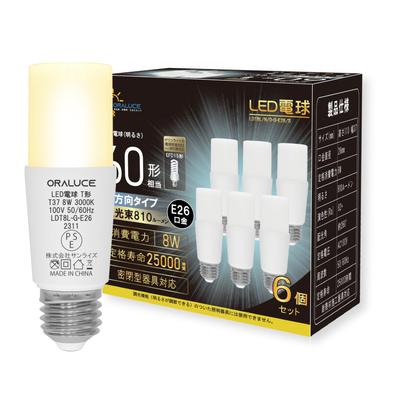LED-Lampen – LED-Lampen & -Röhren