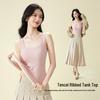 Sleeveless Warm Vest with Chest Pad & Seamless Bra - U-Neck Ribbed Tencel Flannel Camisole