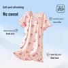 Girl's Pure Cotton Summer Sleep Dress