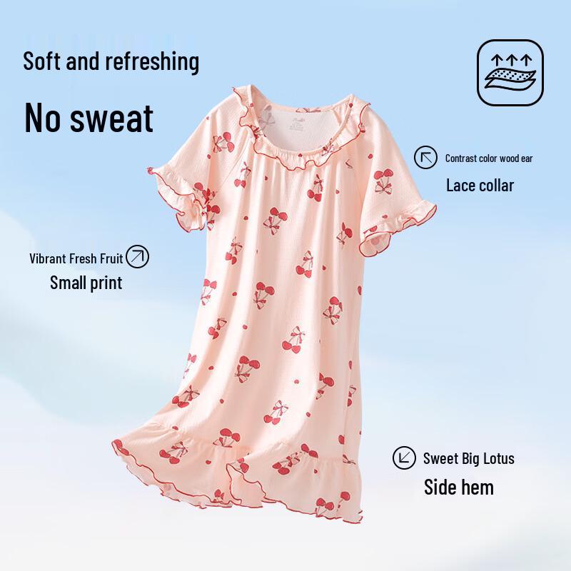 Girl's Pure Cotton Summer Sleep Dress