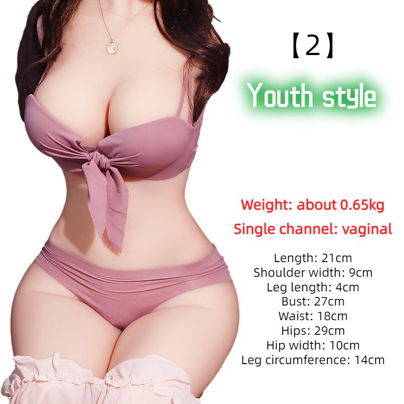 Physical Silicone Doll Mini Non-Inflatable Doll Realistic Famous Device Adult Supplies Sex Toy Male Aircraft Cup Men's Masturbator 18+