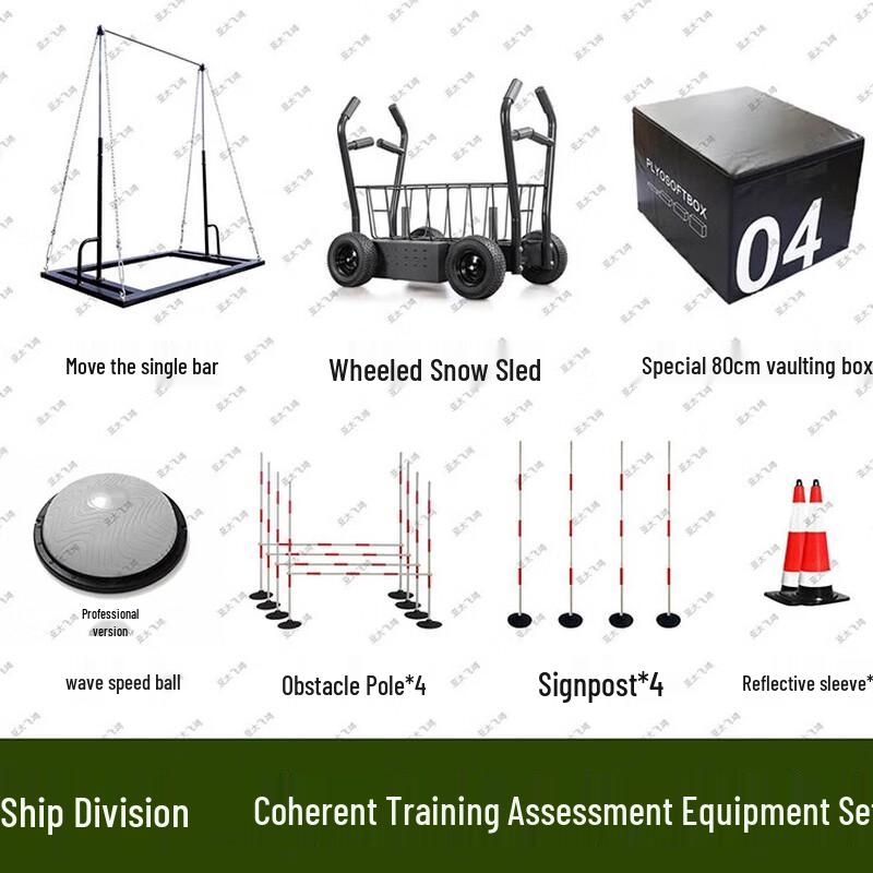 Asia-Pacific Feihong Professional Training & Assessment Equipment