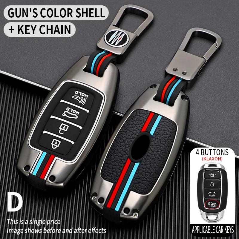 Car Key Case Shell Fob for Hyundai Palisade Grandeur Azera Elantra GT Kona 20182019 Keychain Protective Car Interior Accessories