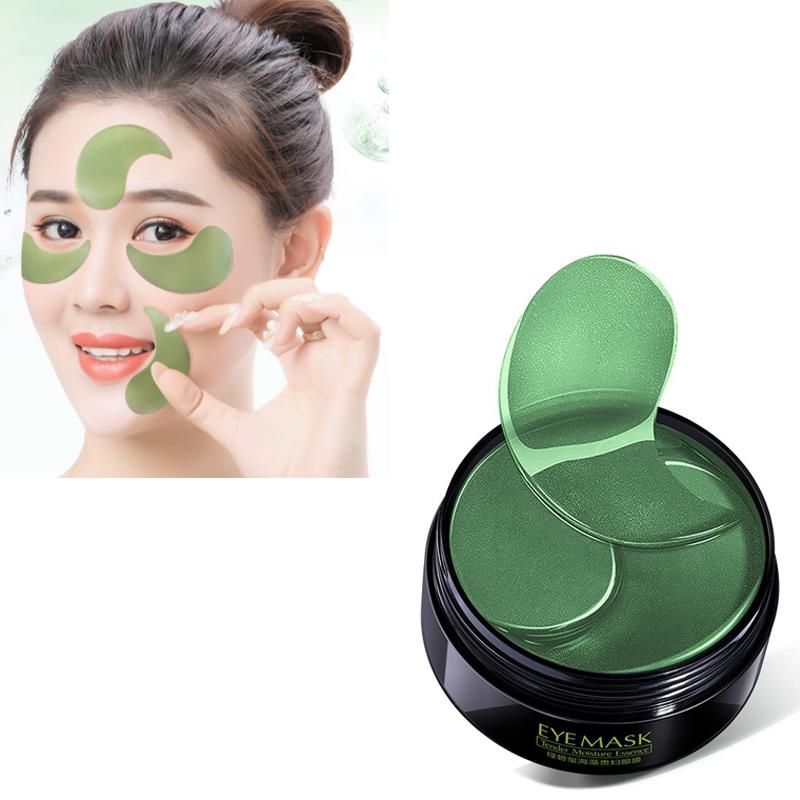 24K gold Collagen eye mask Remove Dark Circles Whitening Firming moisturizes and tightens the skin tender eye mask stick eye care