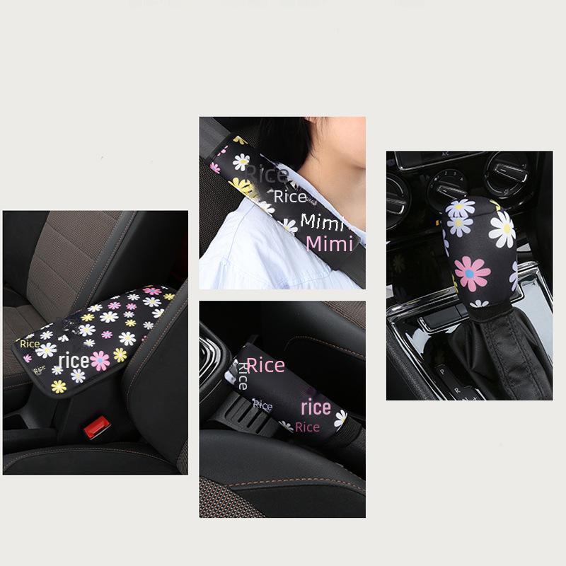 Car Shoulder Guard, Handbrake Set & Armrest Pad Combo