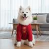 Thicken Winter Puppy Clothes Blessing Dog Two-Legged Clothing Dog Jacket Dog Sweater  Party