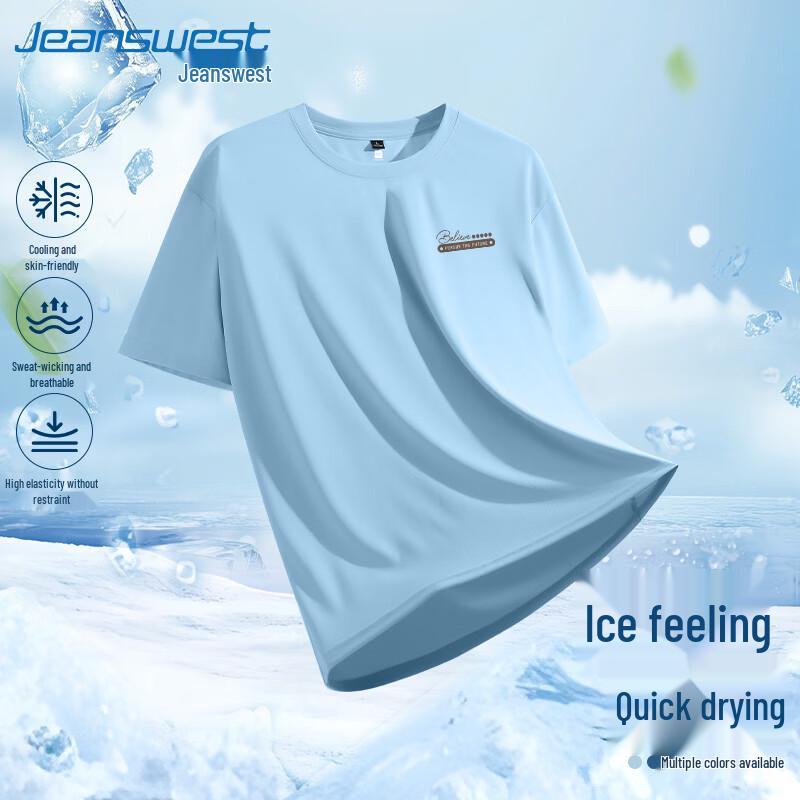 

Jeanswest Men s Ice Silk Mesh Short Sleeve T-Shirt 2XL